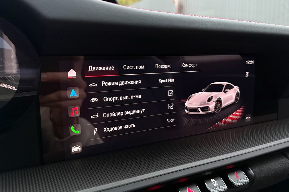 Продам Porsche 911 CARRERA GTS  2023 года в Киеве