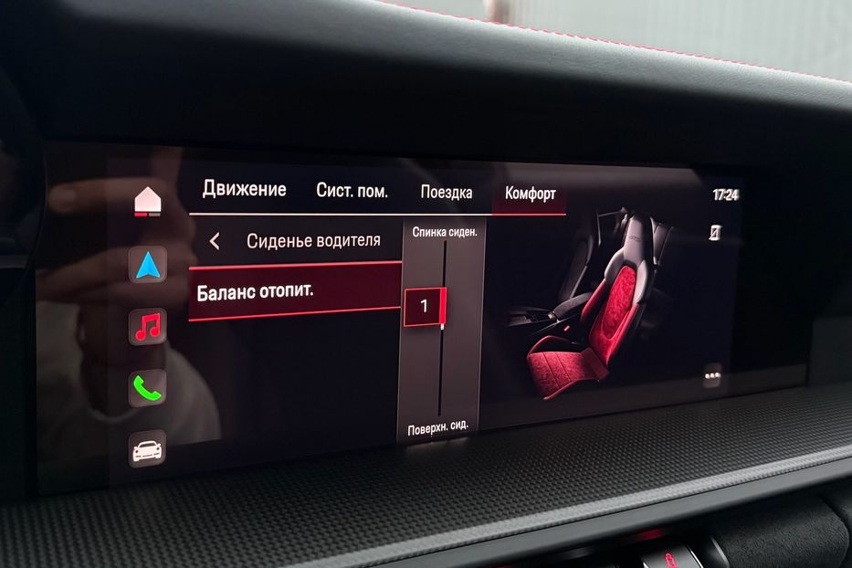 Продам Porsche 911 CARRERA GTS  2023 года в Киеве