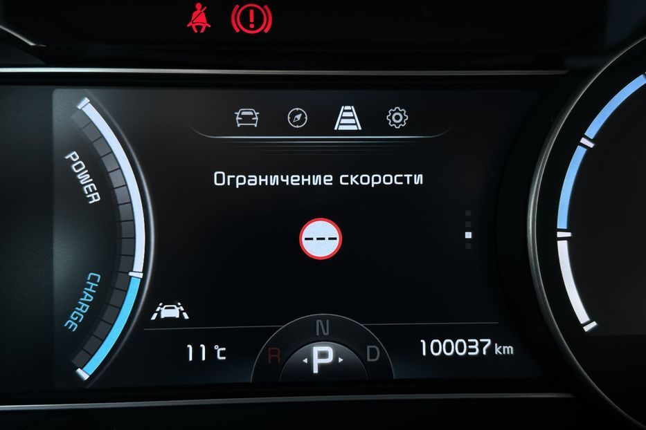 Продам Kia Niro 64кВт Макс.комплектація! 2021 года в Львове