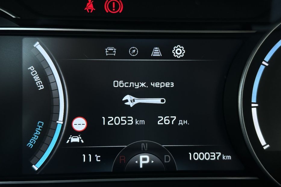Продам Kia Niro 64кВт Макс.комплектація! 2021 года в Львове