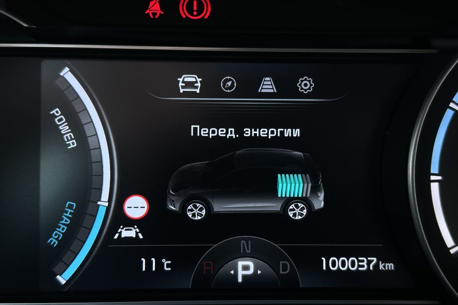 Продам Kia Niro 64кВт Макс.комплектація! 2021 года в Львове