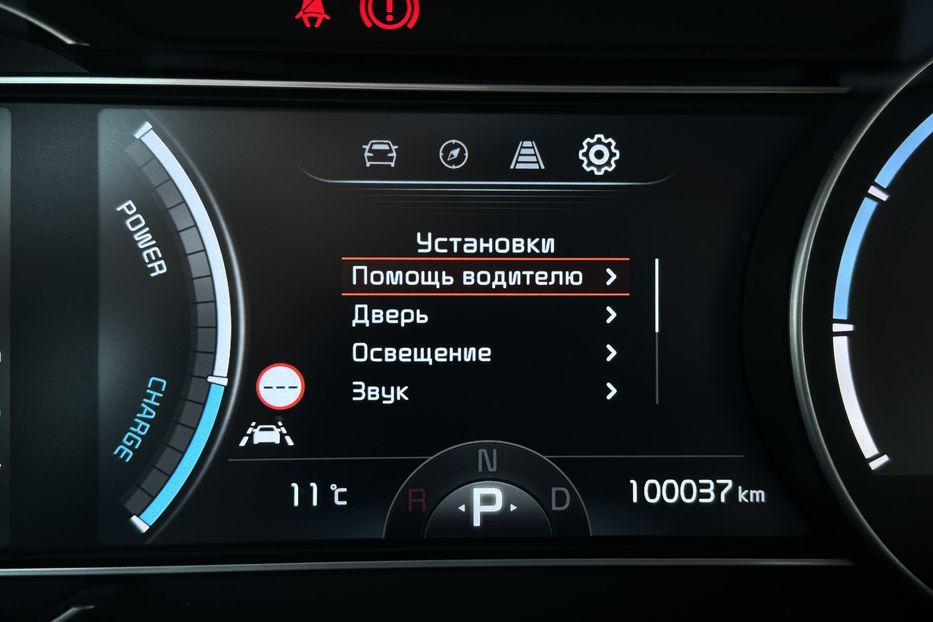 Продам Kia Niro 64кВт Макс.комплектація! 2021 года в Львове