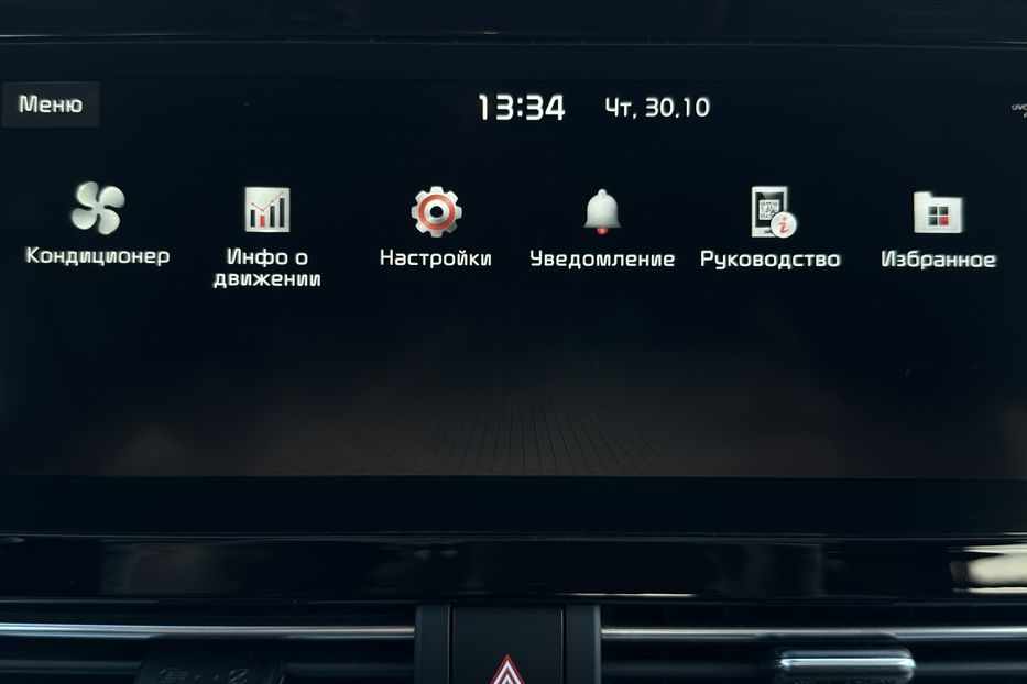 Продам Kia Niro 64кВт Макс.комплектація! 2021 года в Львове