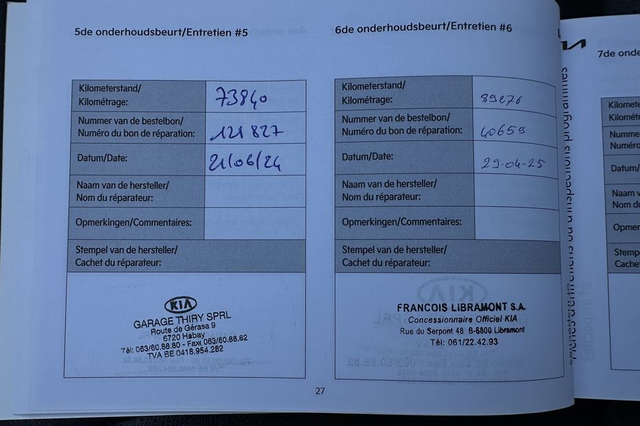 Продам Kia Niro 64кВт Макс.комплектація! 2021 года в Львове