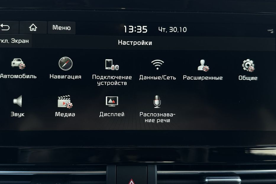 Продам Kia Niro 64кВт Макс.комплектація! 2021 года в Львове