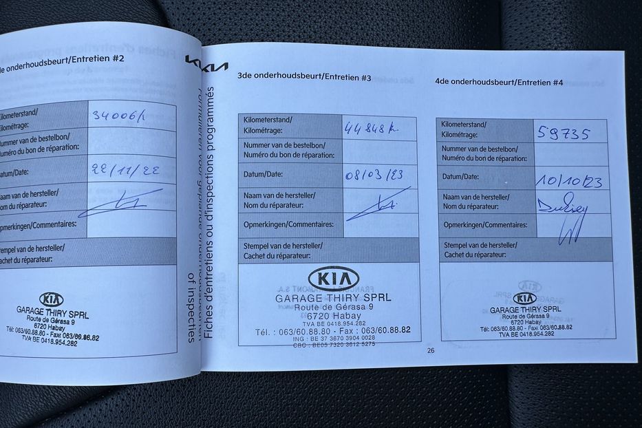 Продам Kia Niro 64кВт Макс.комплектація! 2021 года в Львове