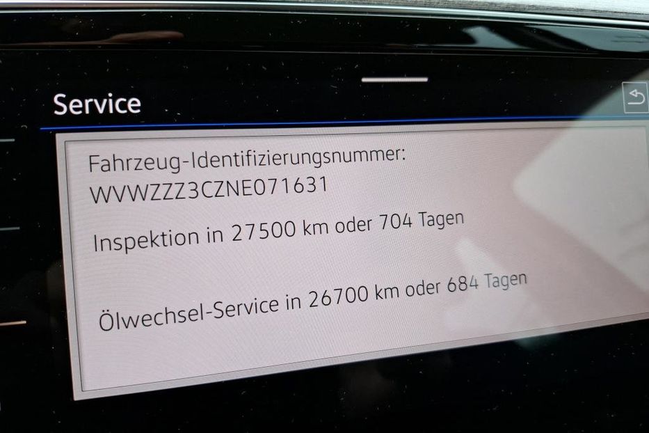 Продам Volkswagen Passat B8 Elegance цілий v1631 2022 года в Луцке