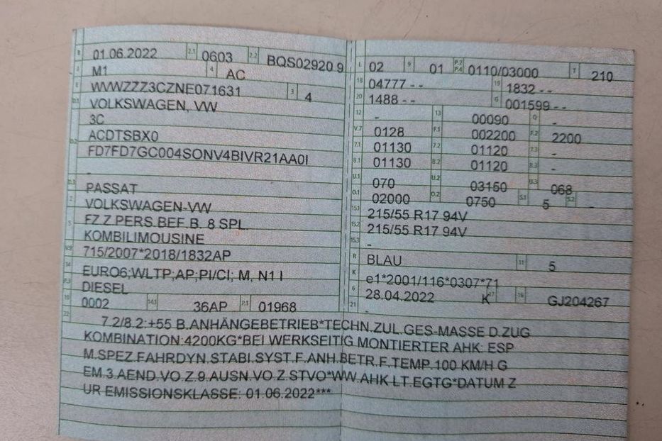 Продам Volkswagen Passat B8 Elegance цілий v1631 2022 года в Луцке