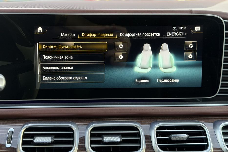 Продам Mercedes-Benz Maybach GLS 600 2020 года в Киеве