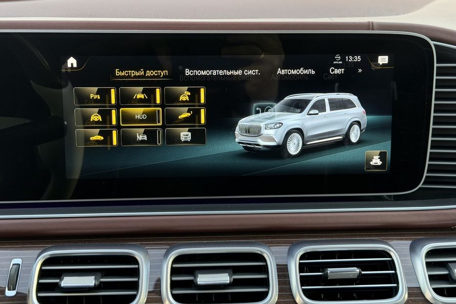 Продам Mercedes-Benz Maybach GLS 600 2020 года в Киеве