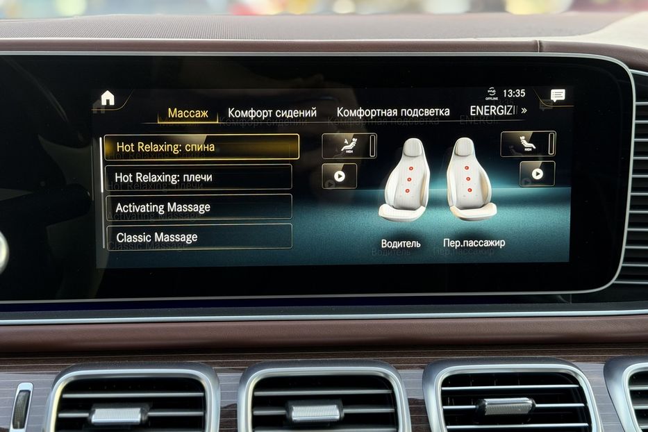 Продам Mercedes-Benz Maybach GLS 600 2020 года в Киеве