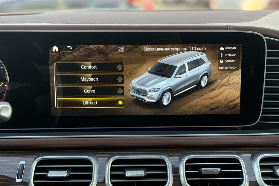 Продам Mercedes-Benz Maybach GLS 600 2020 года в Киеве