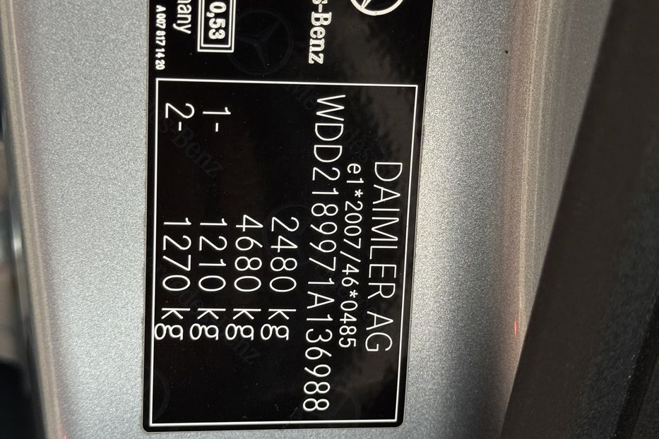 Продам Mercedes-Benz CLS-Class 4Matic COMIS 2014 года в г. Умань, Черкасская область