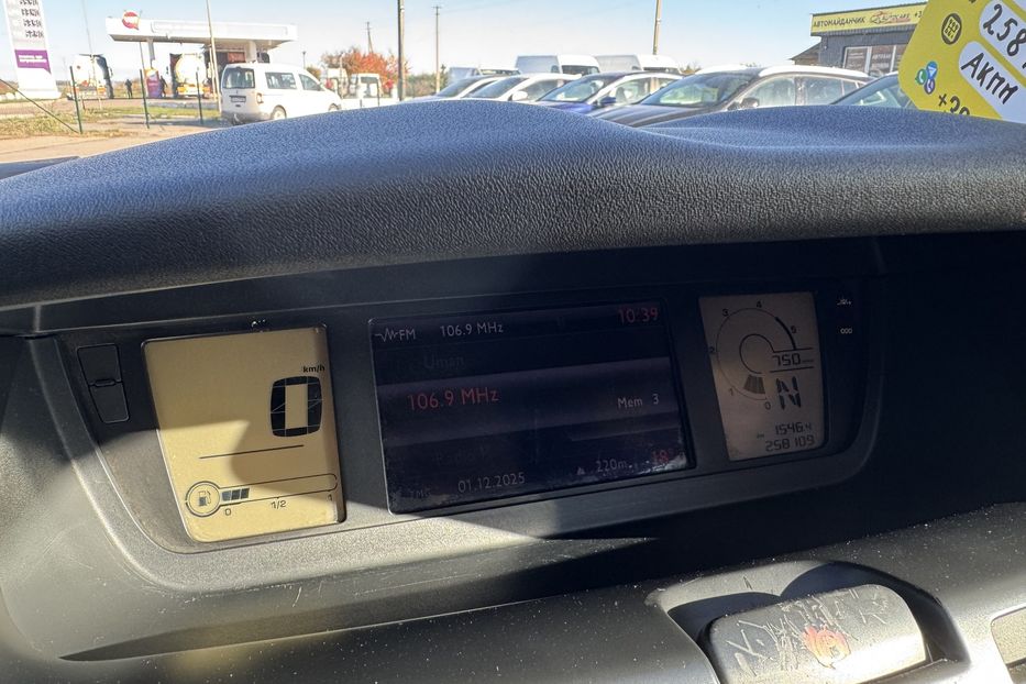 Продам Citroen C4 Picasso COMIS 2011 года в г. Умань, Черкасская область