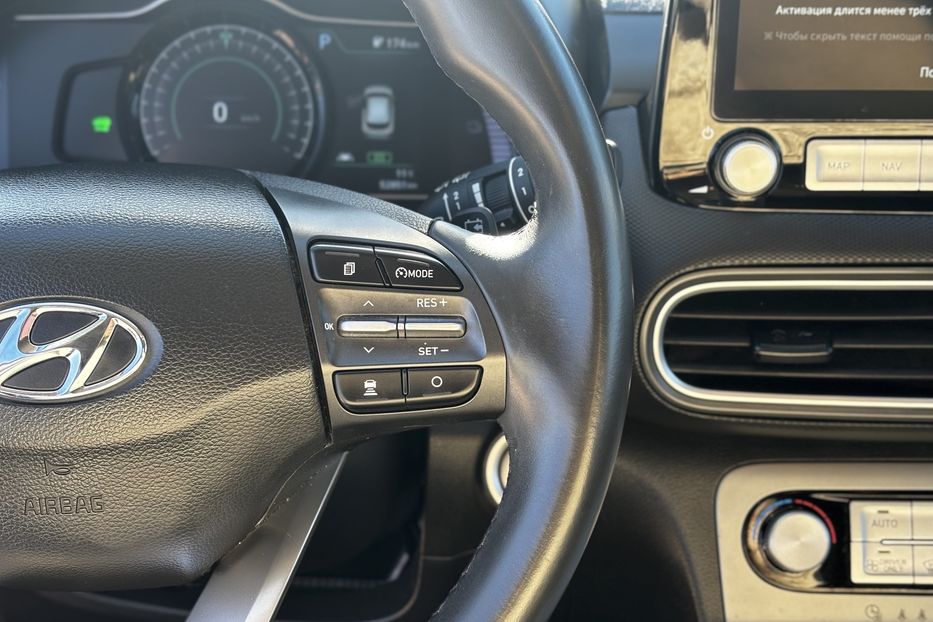 Продам Hyundai Kona 39.2 кВт авто у Львові 2021 года в Львове