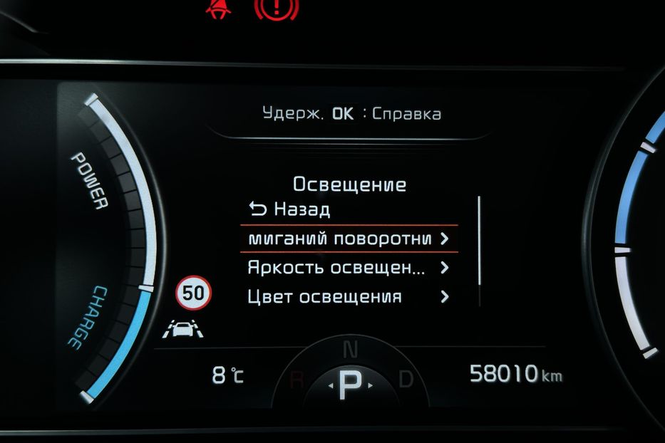 Продам Kia Niro 64кВт Макс.комплектація! 2020 года в Львове