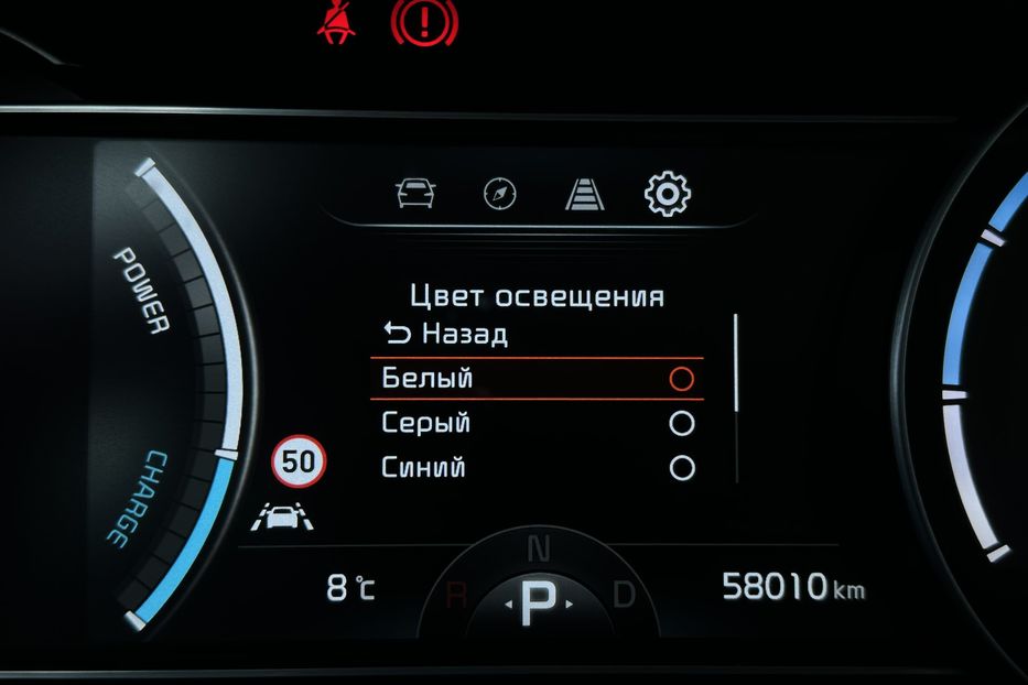 Продам Kia Niro 64кВт Макс.комплектація! 2020 года в Львове