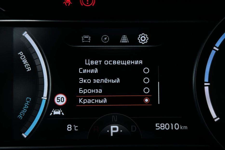 Продам Kia Niro 64кВт Макс.комплектація! 2020 года в Львове