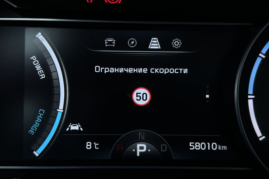 Продам Kia Niro 64кВт Макс.комплектація! 2020 года в Львове