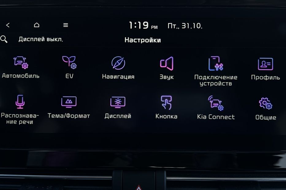 Продам Kia Niro 64кВт Макс.комплектація! 2020 года в Львове