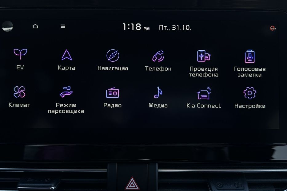 Продам Kia Niro 64кВт Макс.комплектація! 2020 года в Львове