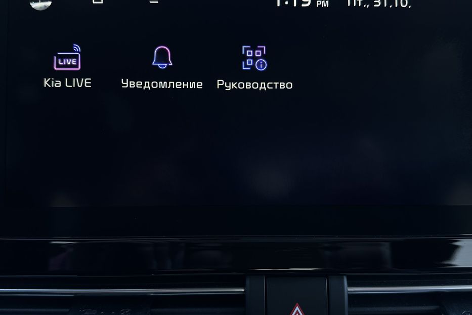 Продам Kia Niro 64кВт Макс.комплектація! 2020 года в Львове