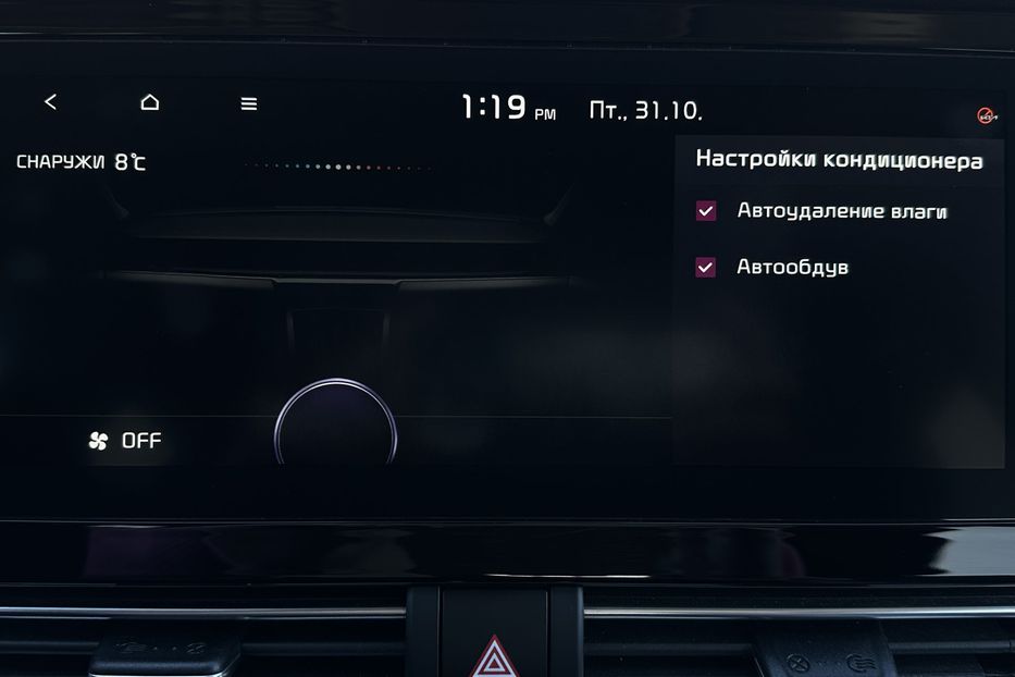 Продам Kia Niro 64кВт Макс.комплектація! 2020 года в Львове