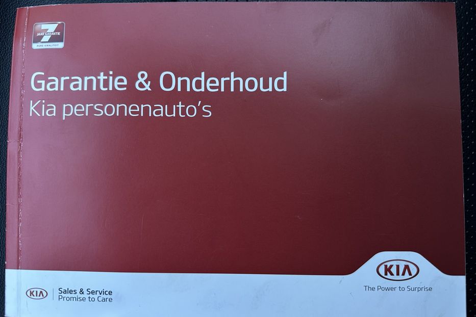 Продам Kia Niro 64кВт Макс.комплектація! 2020 года в Львове