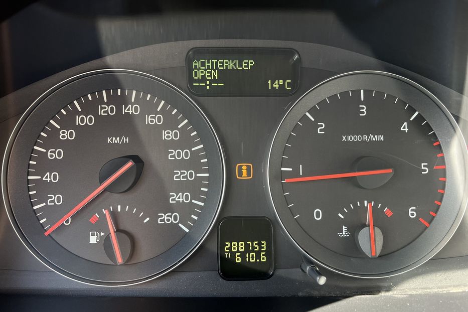 Продам Volvo V50 COMIS 2007 года в г. Умань, Черкасская область