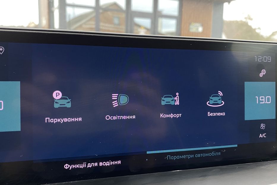 Продам Citroen C4 electro 2021 года в Луцке