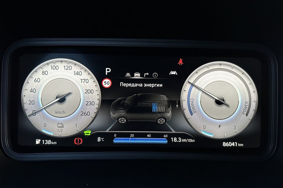 Продам Hyundai Kona 64кВт Проекція Підігрів сидінь 2022 года в Львове