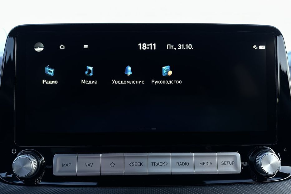 Продам Hyundai Kona 64кВт Проекція Підігрів сидінь 2022 года в Львове