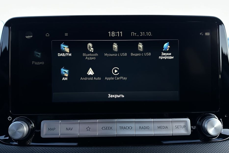 Продам Hyundai Kona 64кВт Проекція Підігрів сидінь 2022 года в Львове