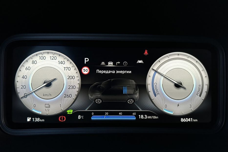 Продам Hyundai Kona 64кВт Проекція Підігрів сидінь 2022 года в Львове