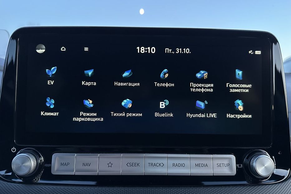 Продам Hyundai Kona 64кВт Проекція Підігрів сидінь 2022 года в Львове