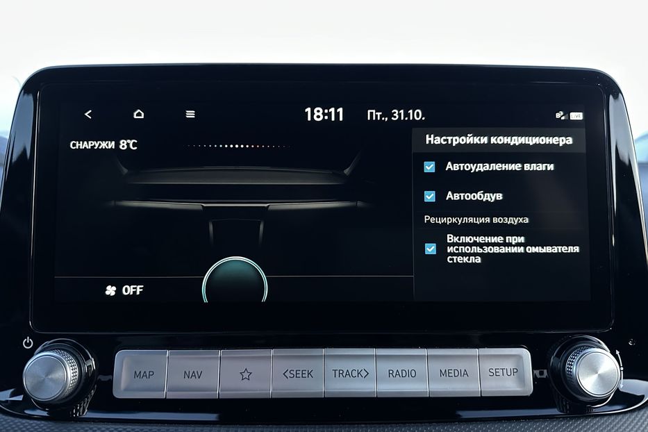 Продам Hyundai Kona 64кВт Проекція Підігрів сидінь 2022 года в Львове