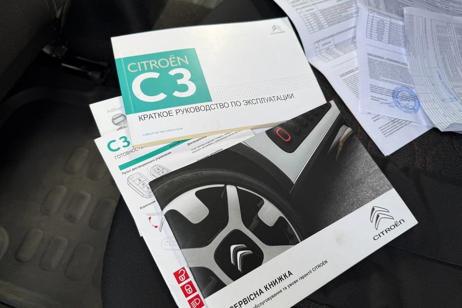 Продам Citroen C3 2019 года в Днепре