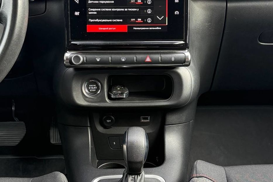 Продам Citroen C3 2019 года в Днепре