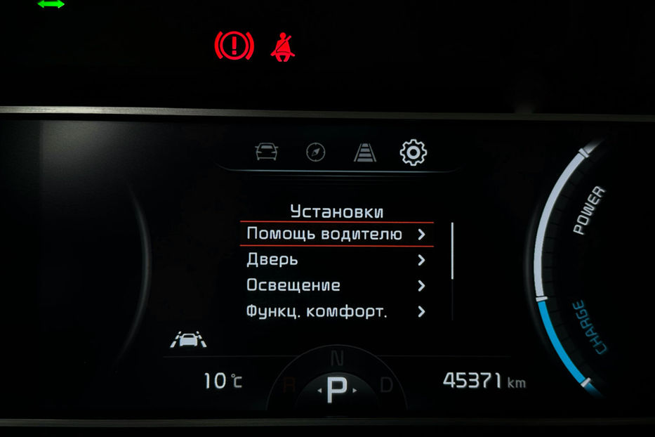 Продам Kia Soul 64кВт Підігрів сидінь/керма  2021 года в Львове