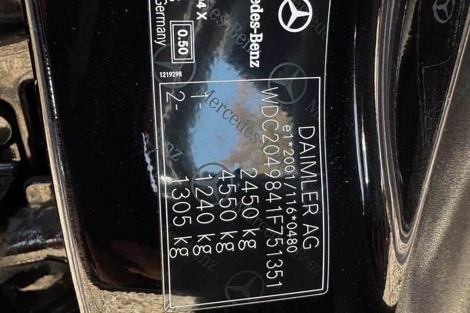 Продам Mercedes-Benz GLK-Class (COMIS) 4x4 2011 года в г. Умань, Черкасская область