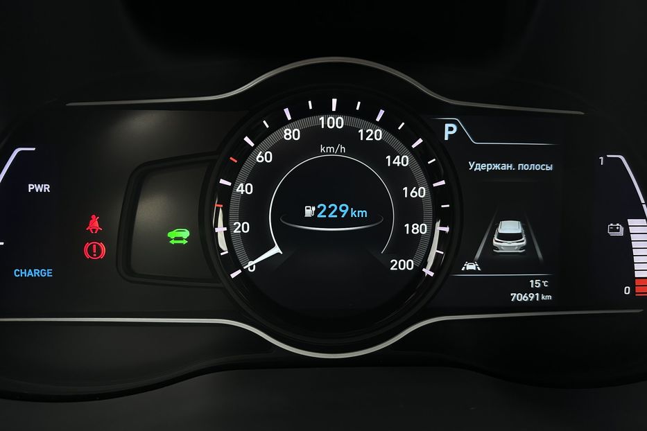 Продам Hyundai Kona 64kWhМакс.комплектація PREMIUM 2020 года в Львове