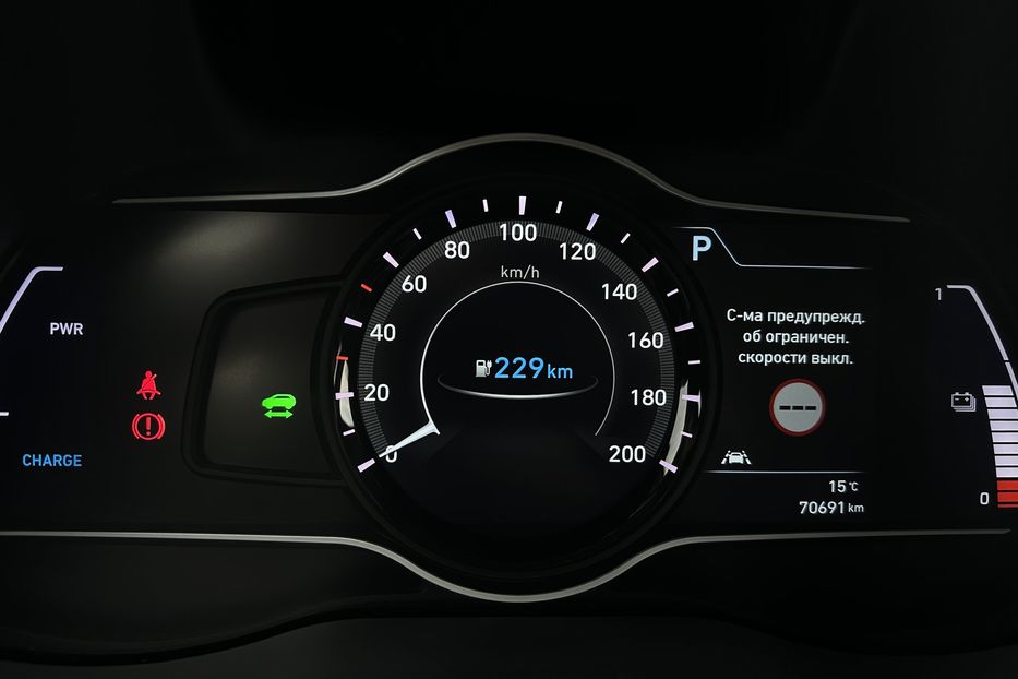 Продам Hyundai Kona 64kWhМакс.комплектація PREMIUM 2020 года в Львове