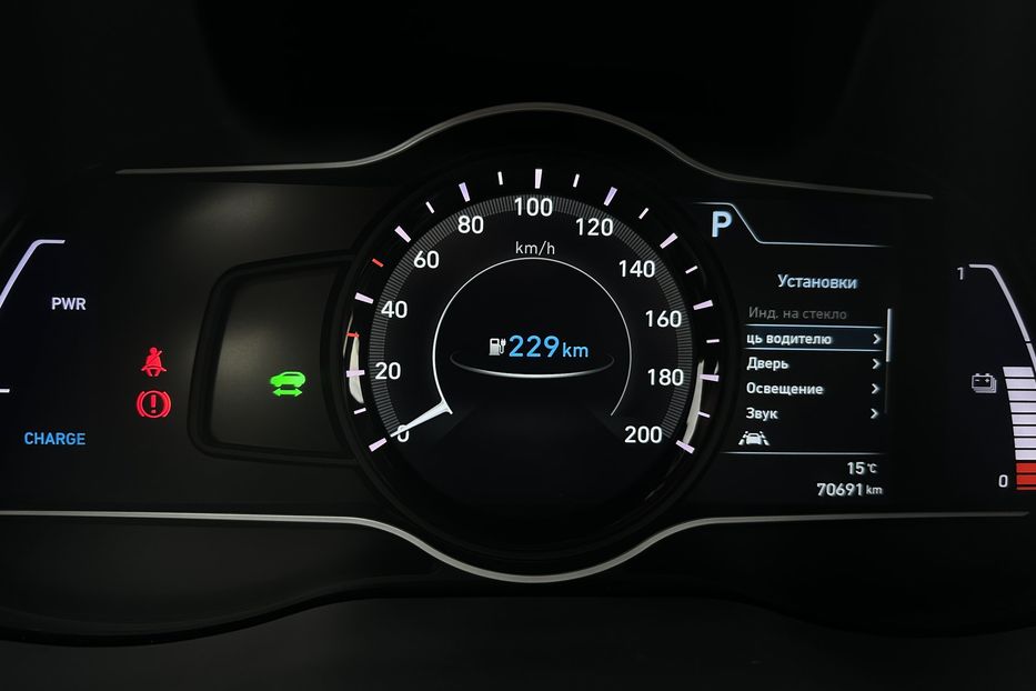 Продам Hyundai Kona 64kWhМакс.комплектація PREMIUM 2020 года в Львове