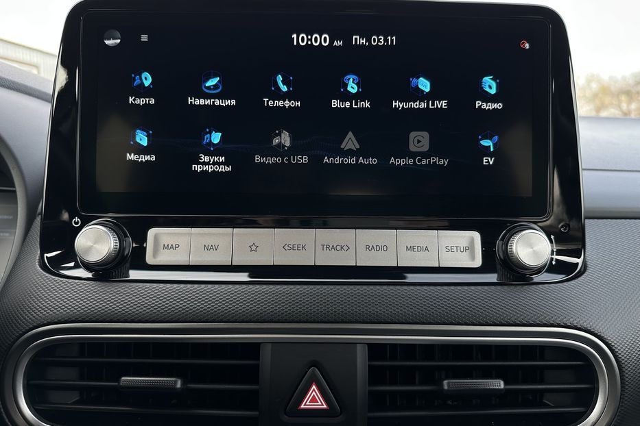 Продам Hyundai Kona 64kWhМакс.комплектація PREMIUM 2020 года в Львове