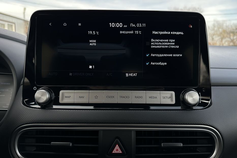 Продам Hyundai Kona 64kWhМакс.комплектація PREMIUM 2020 года в Львове