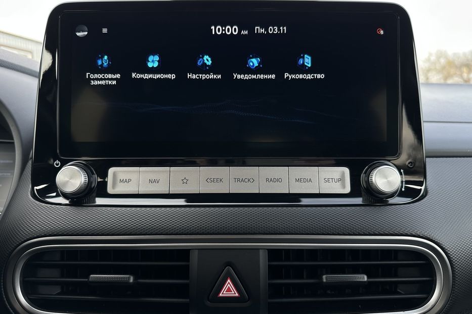 Продам Hyundai Kona 64kWhМакс.комплектація PREMIUM 2020 года в Львове