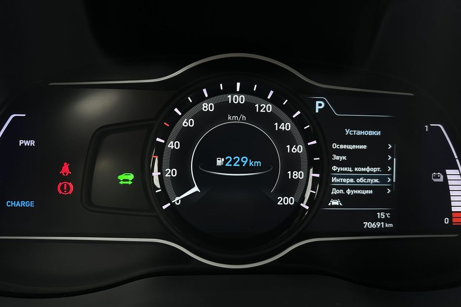 Продам Hyundai Kona 64kWhМакс.комплектація PREMIUM 2020 года в Львове