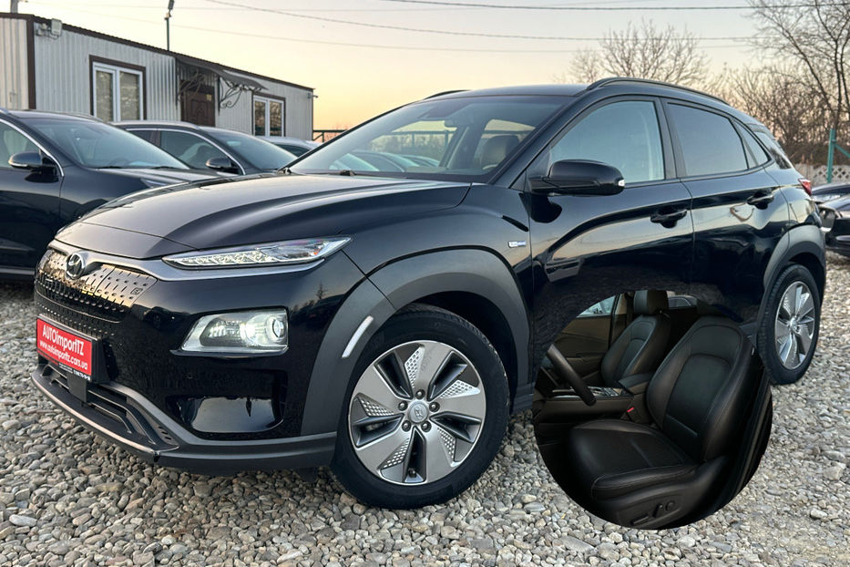 Продам Hyundai Kona 64kWhМакс.комплектація PREMIUM 2020 года в Львове