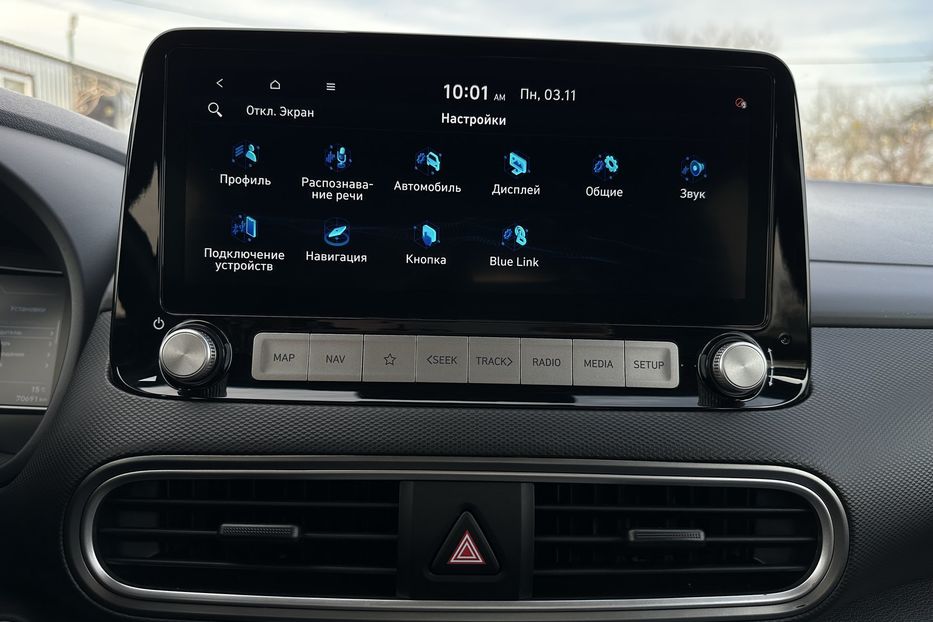 Продам Hyundai Kona 64kWhМакс.комплектація PREMIUM 2020 года в Львове