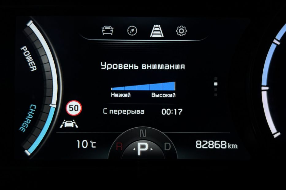 Продам Kia Niro 64кВт Макс.комплектація! ЛЮК! 2021 года в Львове